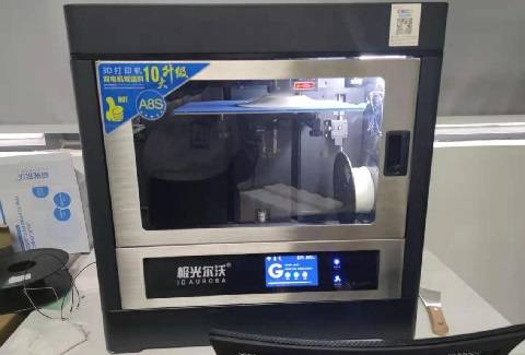 3D打印机在智能化设备领域的多维度应用