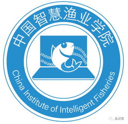 中科院海洋所破解对虾基因组密码，助推智能化水产养殖设备发展