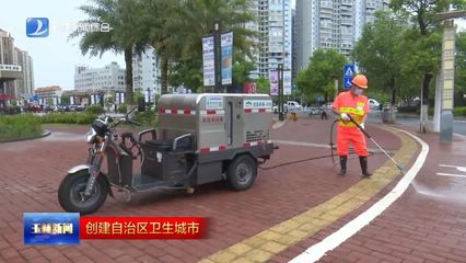 智能化清洁机械与设备 开启高效、环保清洁新纪元