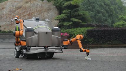 美的跨界布局环卫，盈峰环境152.5亿并购中联环境，构建“智慧环卫”新蓝图